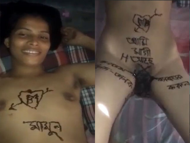 Bangladeshi wife nude captured by husband
