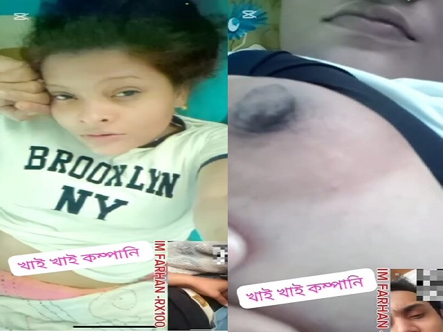 Bengali GF yummy boobs show on video call to lover