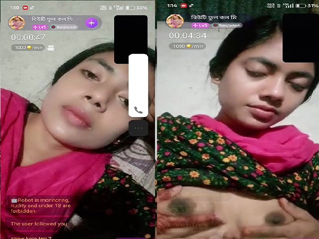 Bengali cam girl on Stripchat shows small boobs and pussy