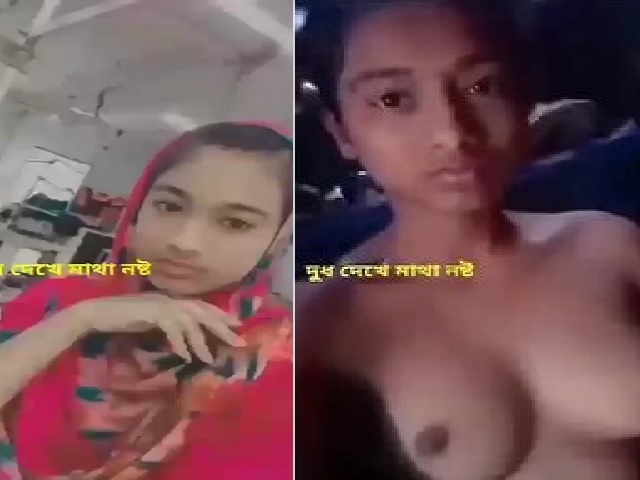 Bengali sex GF topless selfie video making