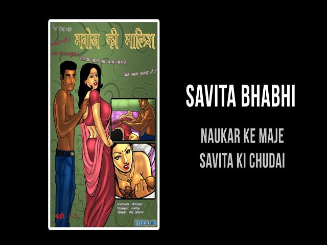 Savita Bhabhi voiceover comic – Naukar part 2 comic video