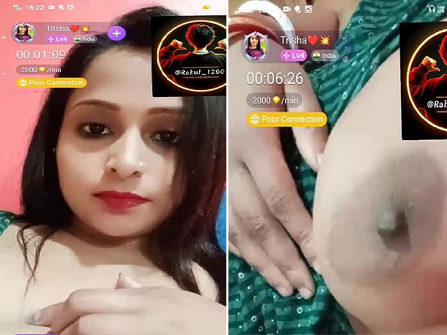 Stripchat girl Trisha playing with naked boobs