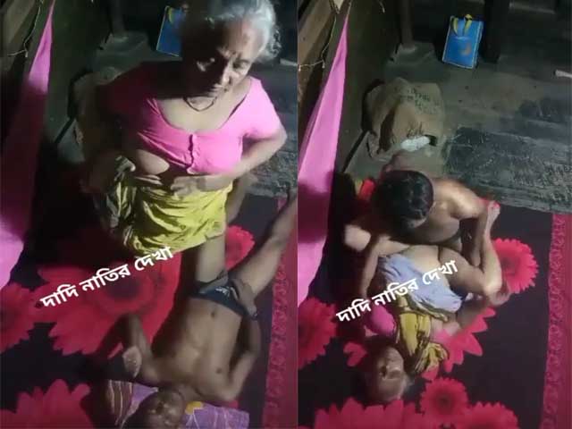 Granny fucking with younger guy Bengali sex video